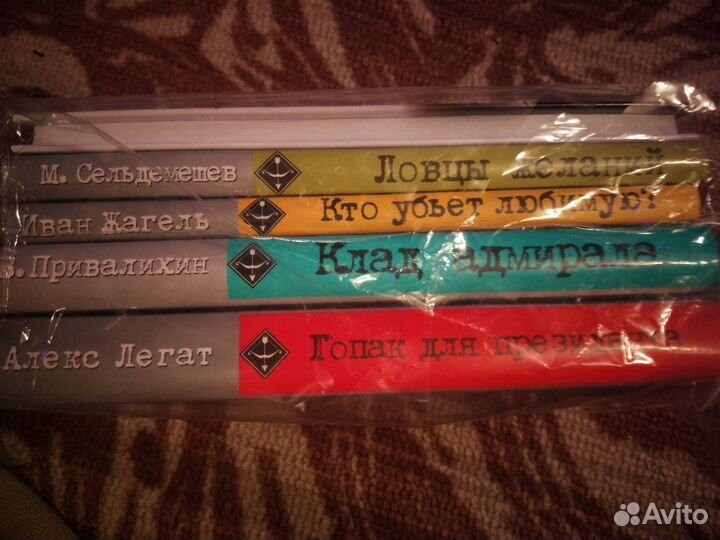 Книги новые