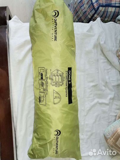 Палатка туристическая новая