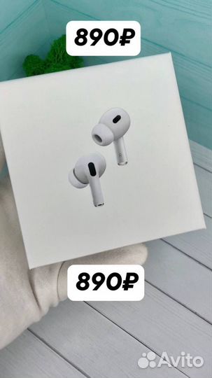 AirPods Pro 2 Premium