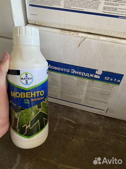 Мовенто энерджи инсектицид