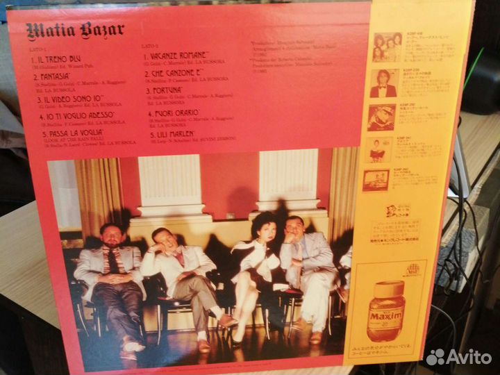 M.Oldfield, E.Clapton, R.Lefevr, Japan