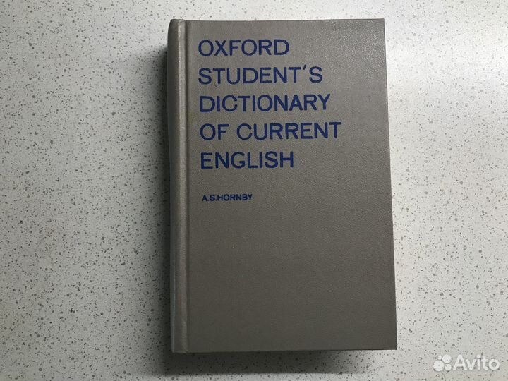 Словари,разговорники англ.,немецкий,польский,италь