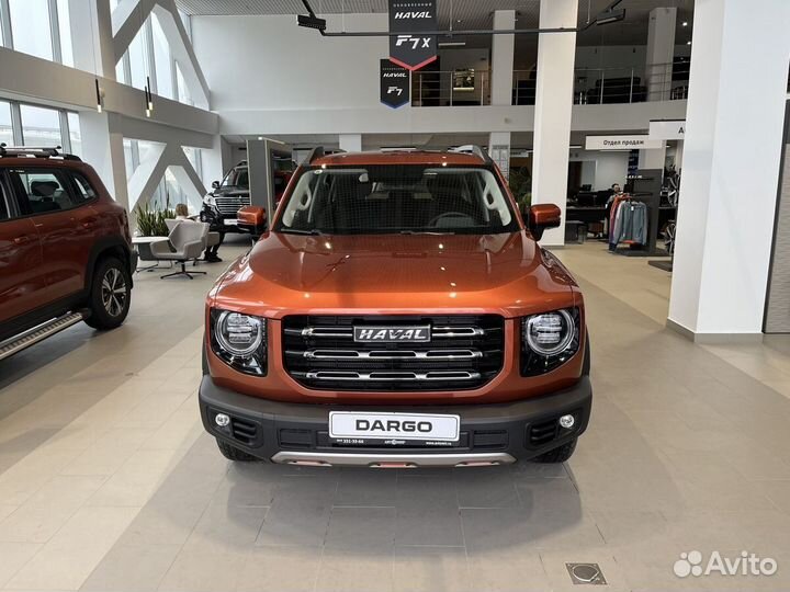 HAVAL Dargo X 2.0 AMT, 2024