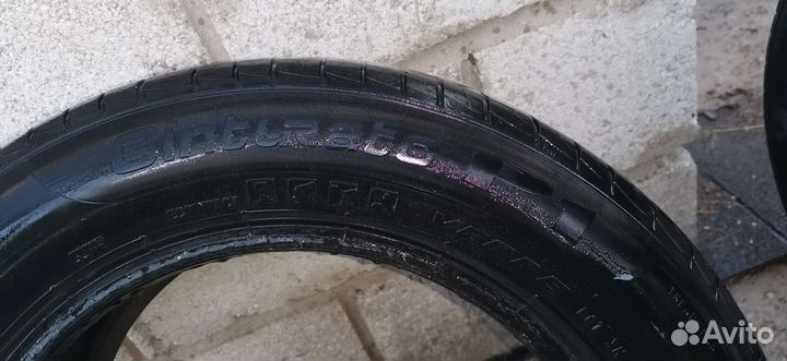 Pirelli Cinturato P1 185/65 R15 92H