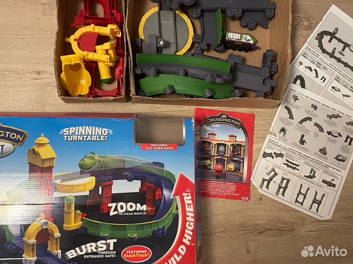 Дорога chuggington