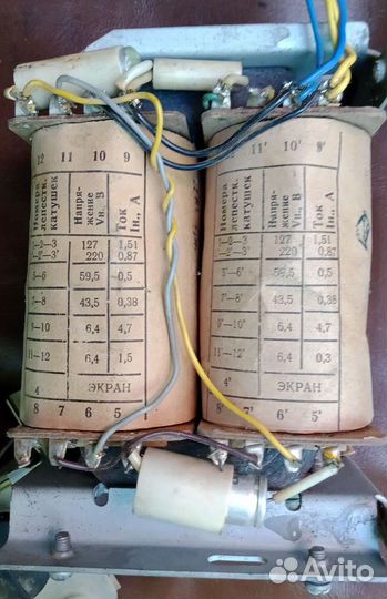 Трансформатор силовой тс-200-2