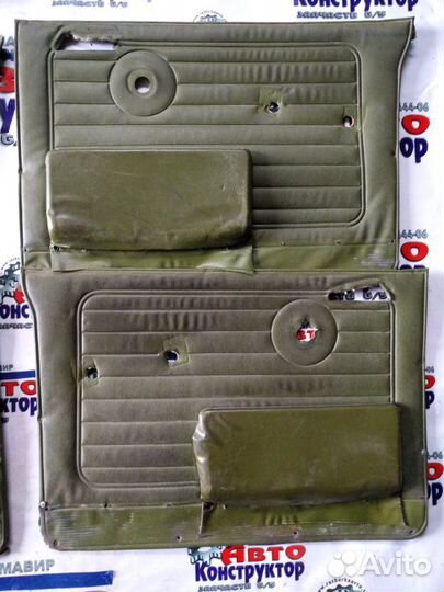 Комплект дверных обшивок Газ 24