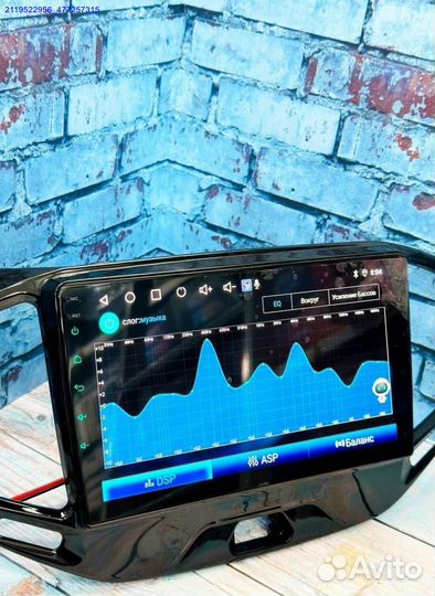 Магнитола LADA Vesta 2015-2022 CarPlay (Арт.12534)