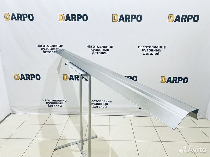 Ремонтные пороги Mazda 2 DY рестайлинг