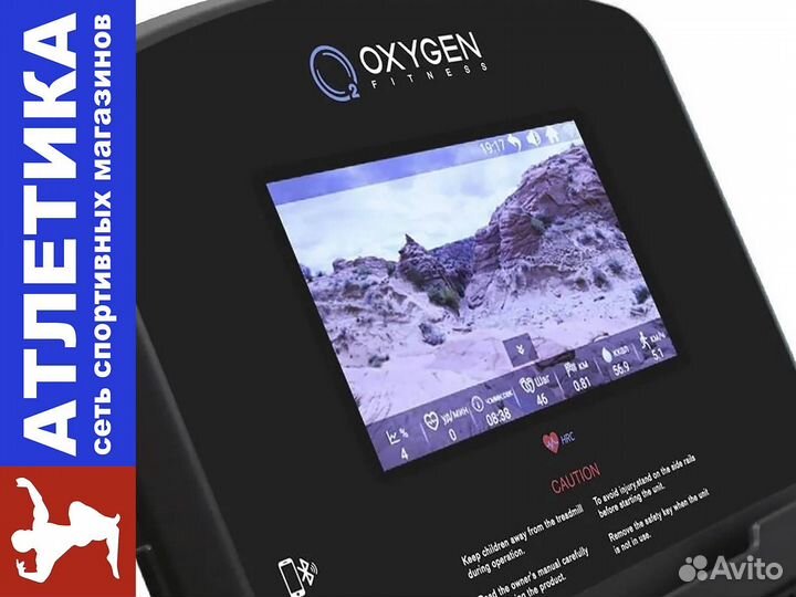 Беговая дорожка Cuprum TFT