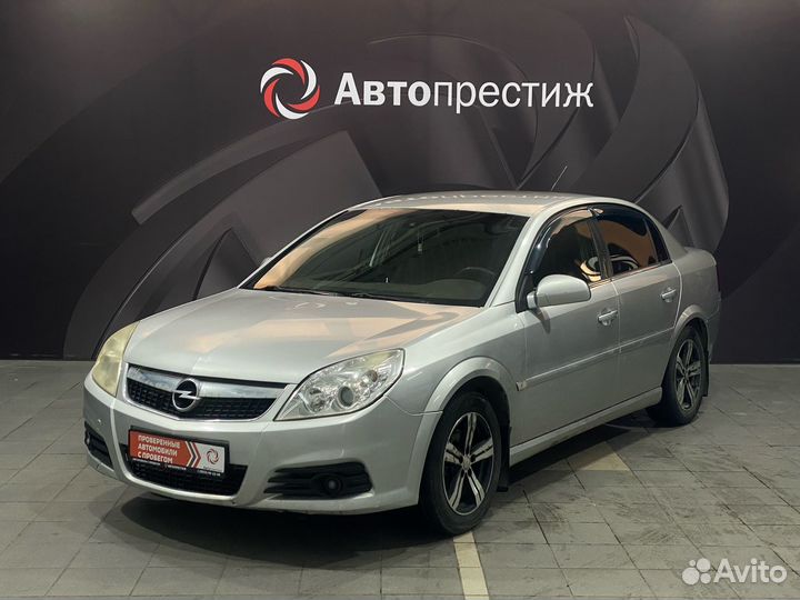 Opel Vectra 1.8 МТ, 2006, 269 000 км