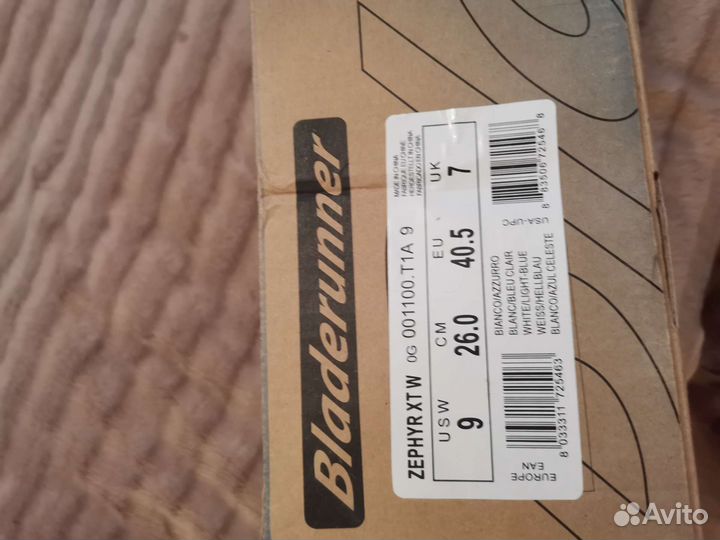 Коньки женские утепленные новые