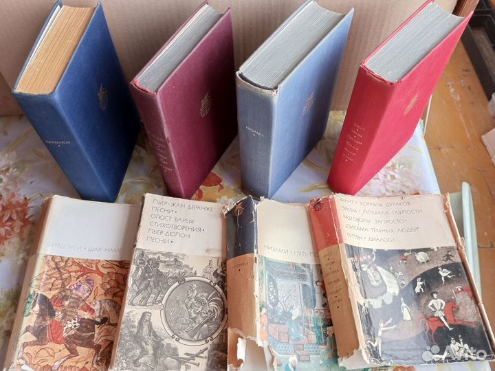 Книги. Собрания. Серии. Разных авторов