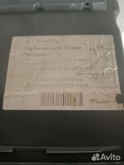 Аккумулятор автомобильный 100 ah