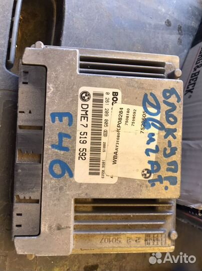 Блок управления двигателем на BMW 3 E46