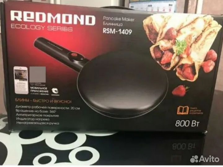 Блинница redmond