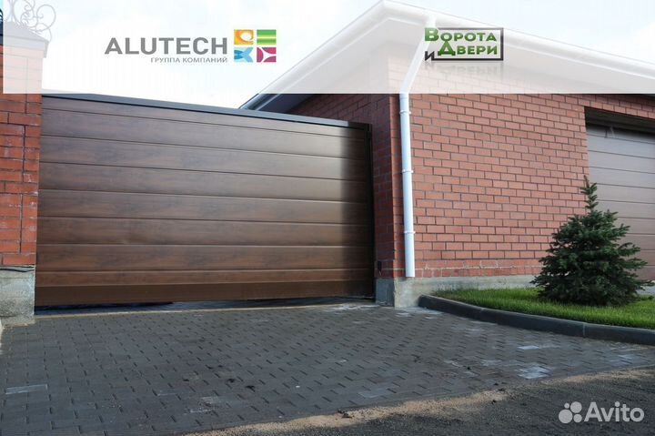 Откатные алюминиевые ворота Алютех