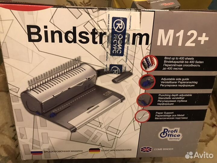 Брошюровщик bindstream M12+ новый