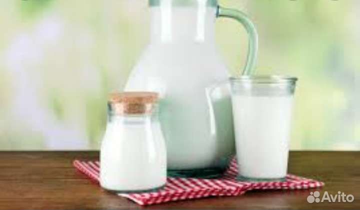 Молоко