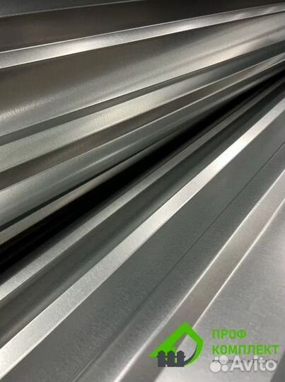 Металопрофиль