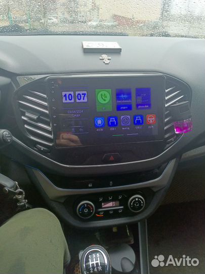 Авто магнитола