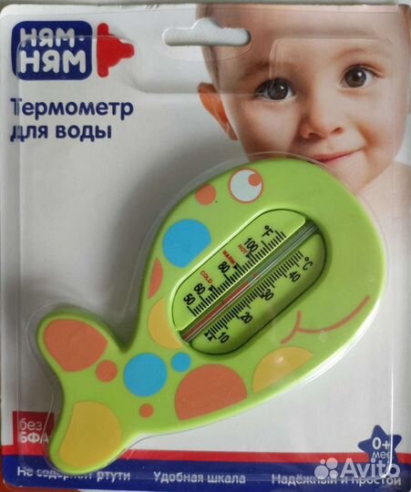 Термометр для воды Кайеркан