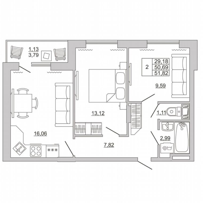 2-к. квартира, 51,8 м², 2/11 эт.