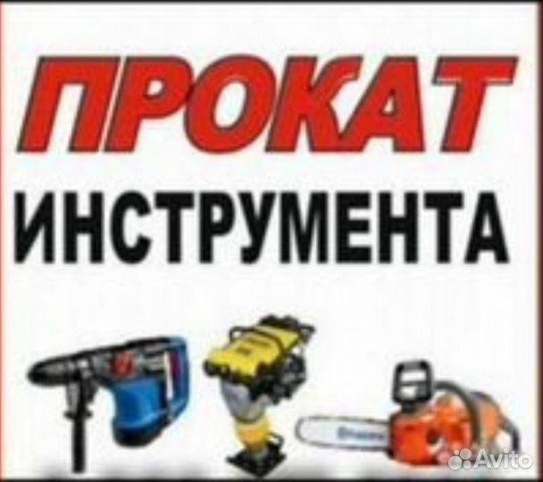 Сушилка для рук Faura