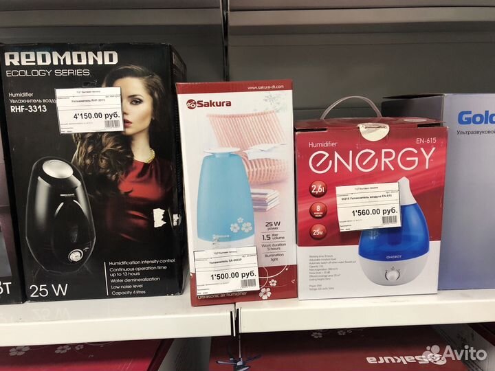 Увлажнитель воздуха Новый