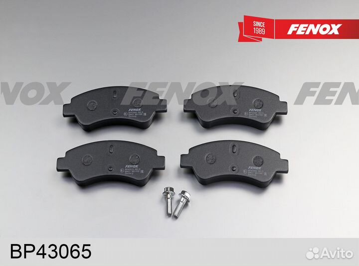 Колодки тормозные передние к-кт fenox BP43065