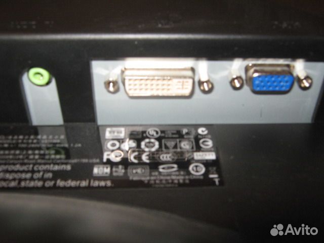 Продам монитор ViewSonic VG930M-3