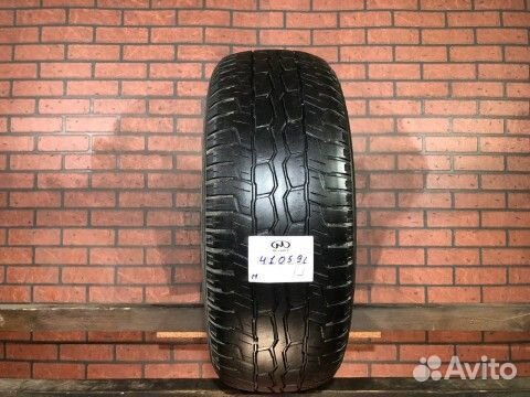 Yokohama Geolandar G902 265/65 R17 112H