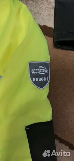 Защитный костюм