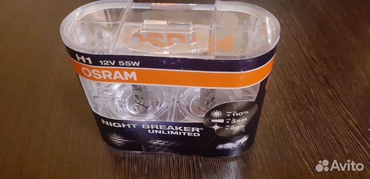 Новые галогеновые лампы Н1