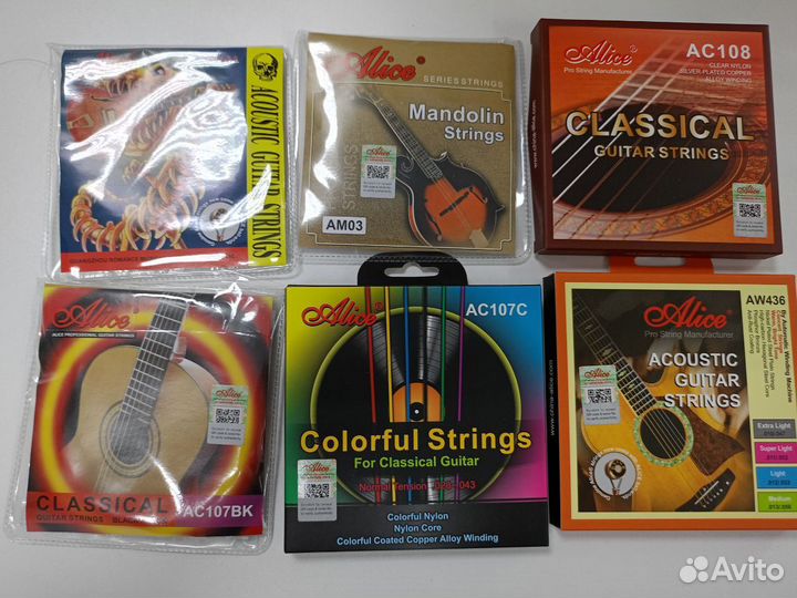 Струны для акустической, электро и басс гитары