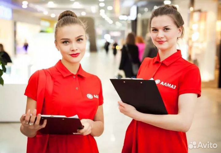 Промоутер с 18 лет