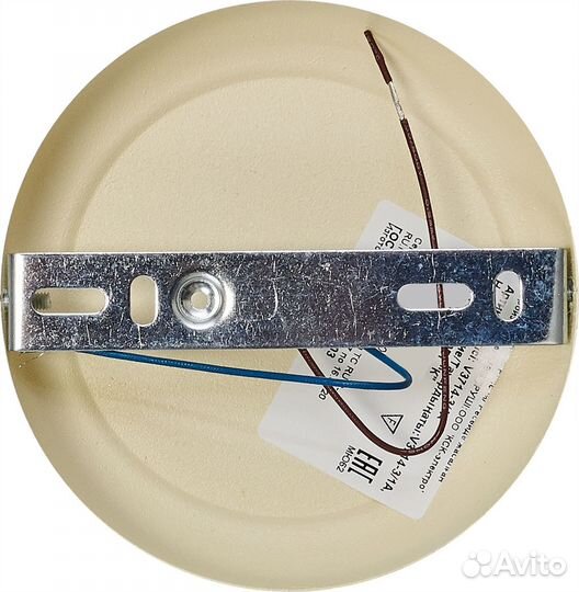 Настенный светильник бра Vitaluce Линда 1 лампа 3м