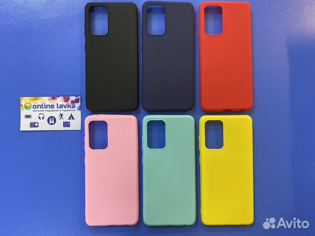 Чехол на samsung a52 цветной