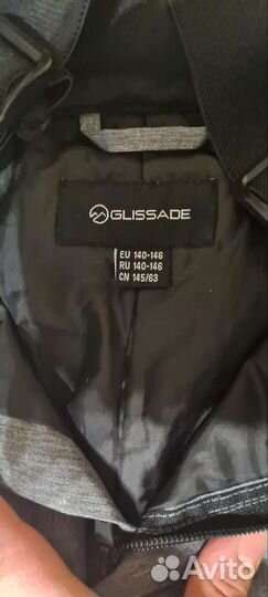 Зимние штаны для мальчика 140-146