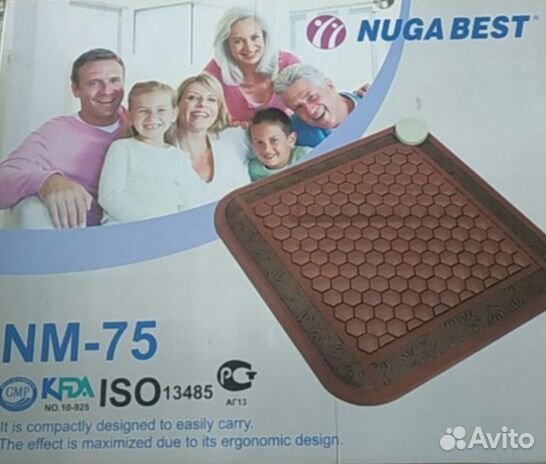 Коврик лечебный