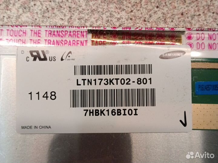 Матрица для ноутбука samsung 17.3 дюйма