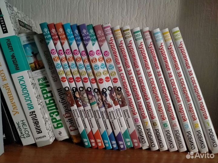 Коллекция манги 