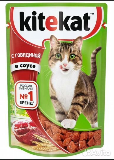 Корм для кошек