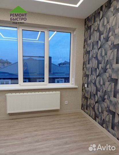 Ремонт квартир домов под ключ