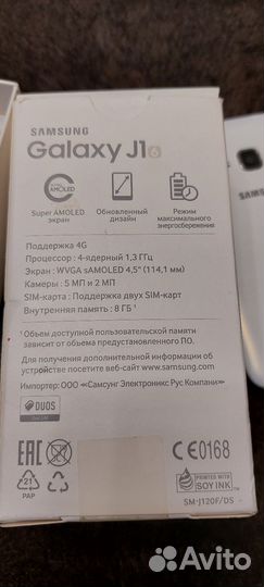 Samsung Galaxy J1 (2016) SM-J120F/DS, 8 ГБ