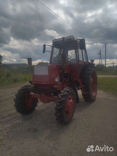 Трактор ЛТЗ 55А, 1993