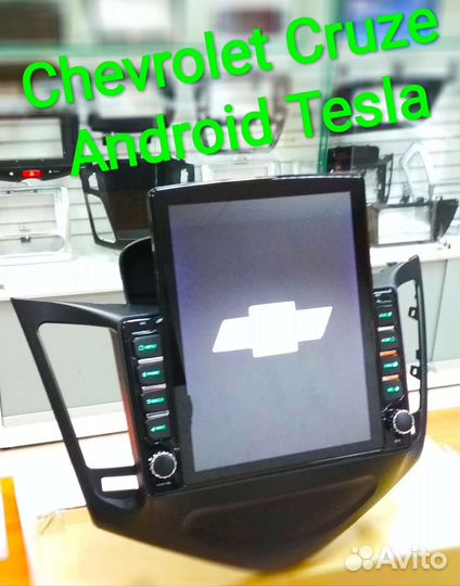 Магнитола Tesla Android Chevrolet Cruze новая