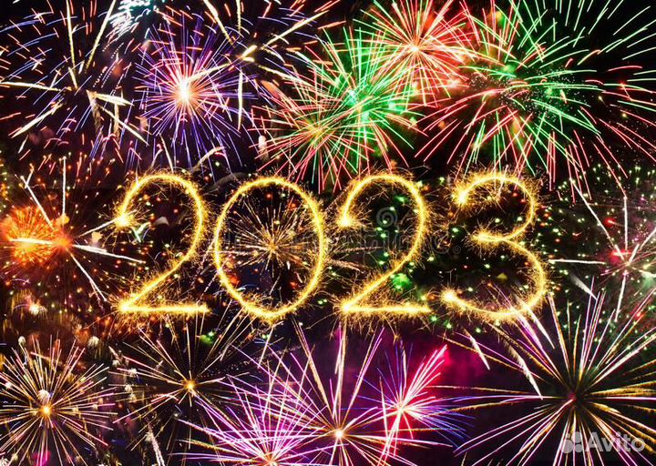 Батарея Салют 8 залпов