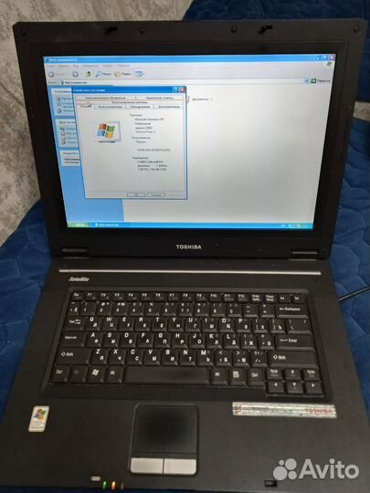 Toshiba