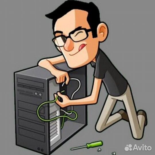 Ремонт компьютеров Ремонт ноутбуков Комп Мастер